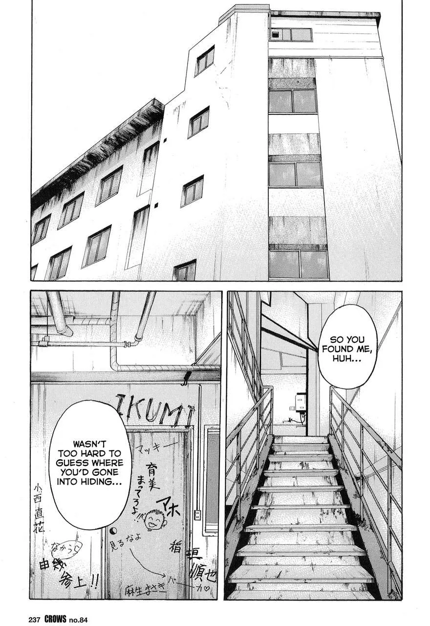 Read Crows en Manga Online