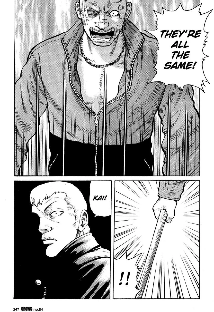 Read Crows en Manga Online