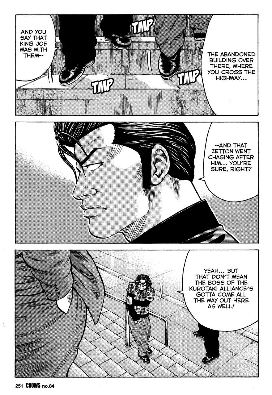 Read Crows en Manga Online