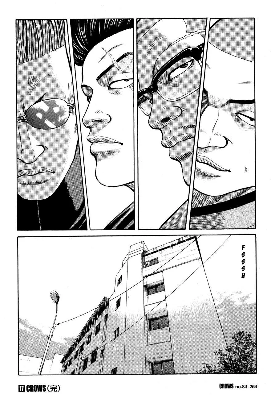 Read Crows en Manga Online