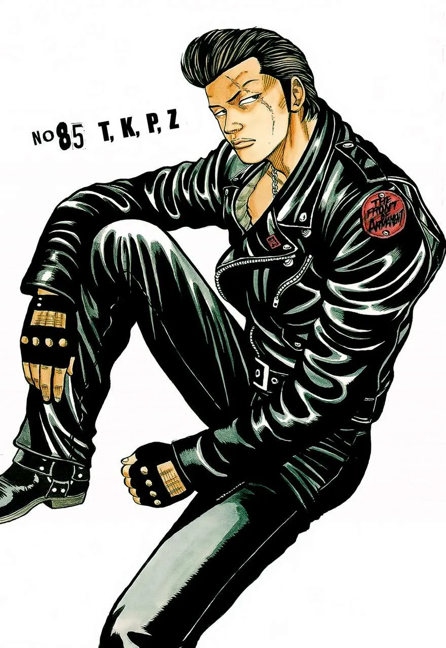 Read Crows en Manga Online