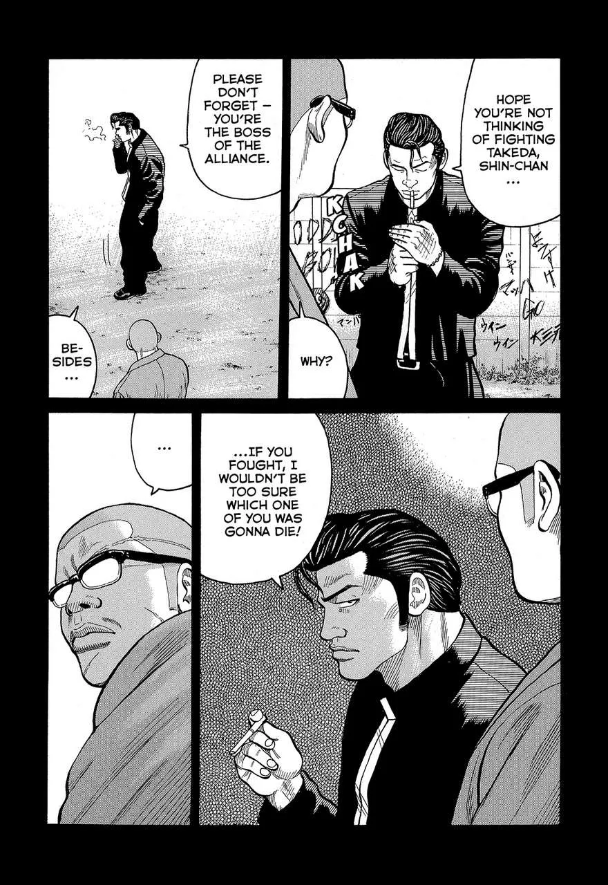 Read Crows en Manga Online