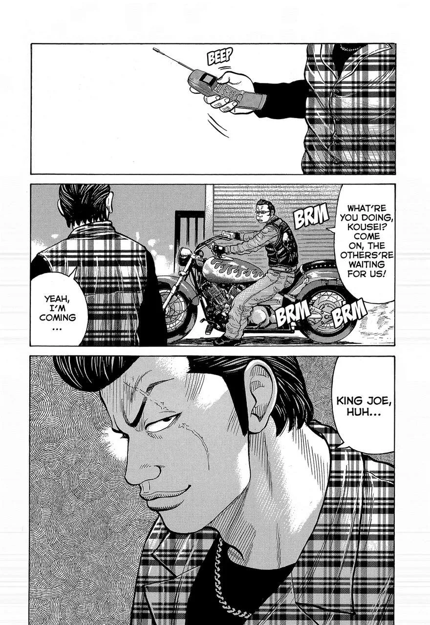Read Crows en Manga Online