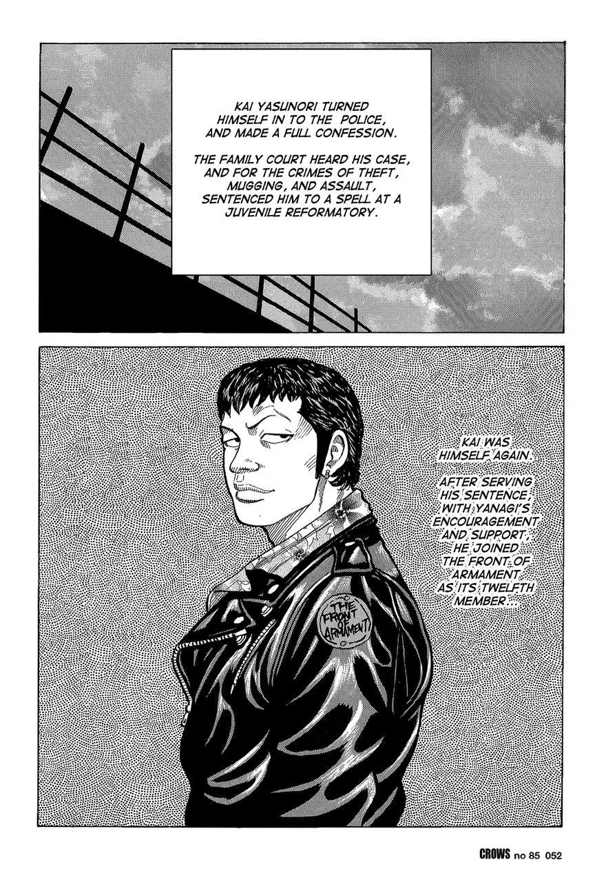 Read Crows en Manga Online