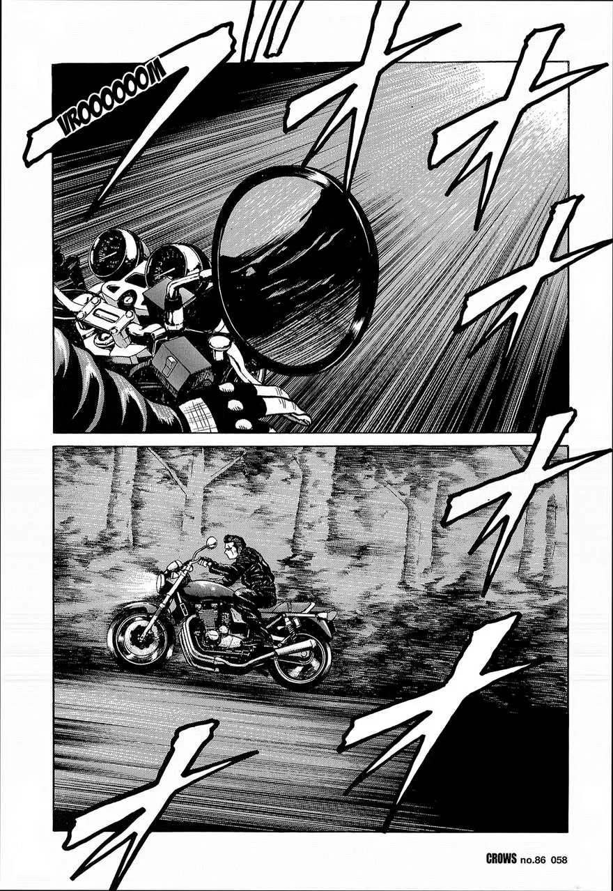 Read Crows en Manga Online