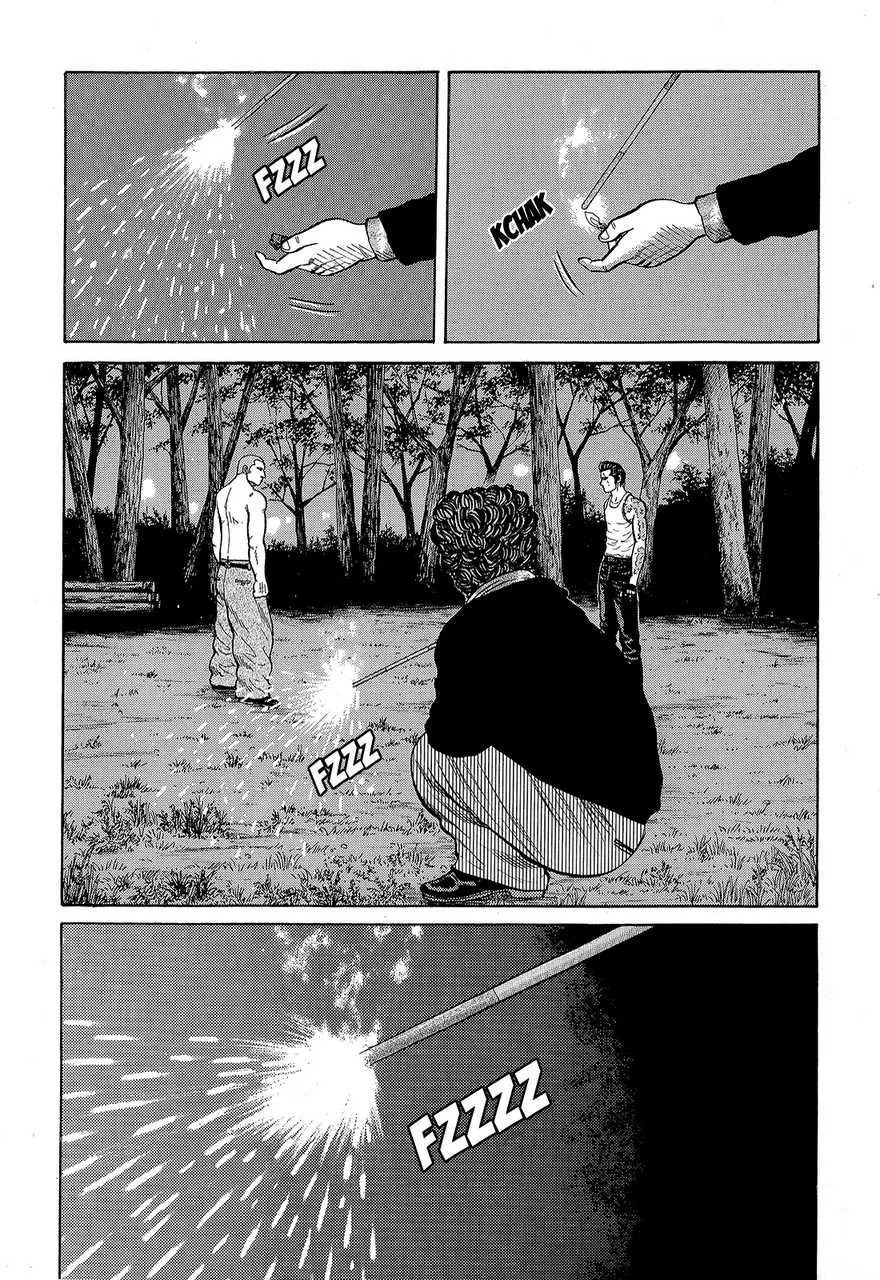 Read Crows en Manga Online