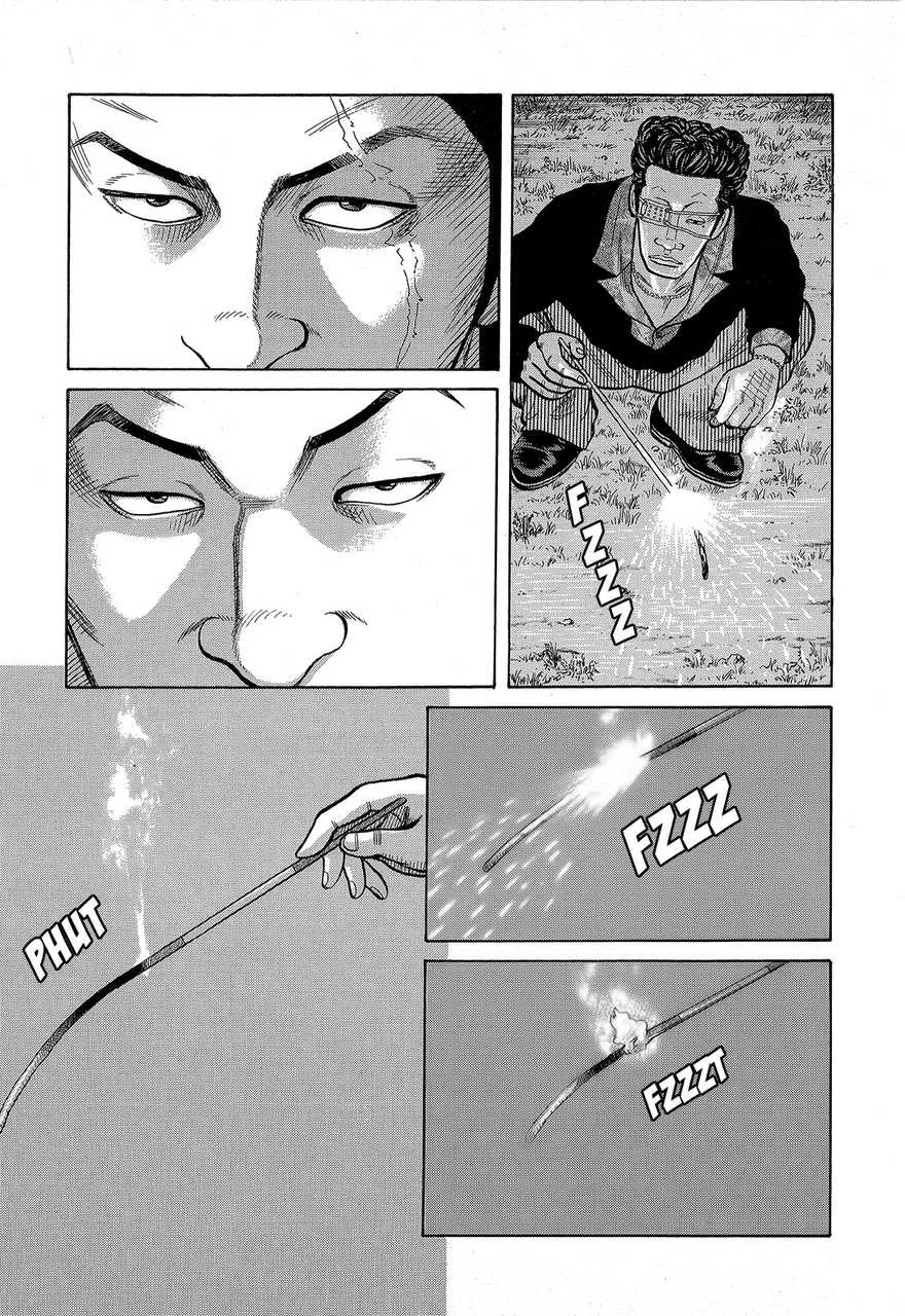 Read Crows en Manga Online