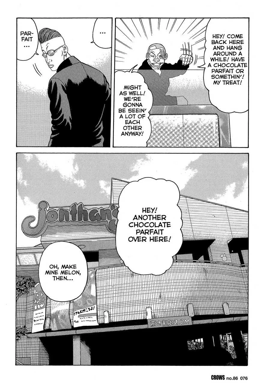 Read Crows en Manga Online