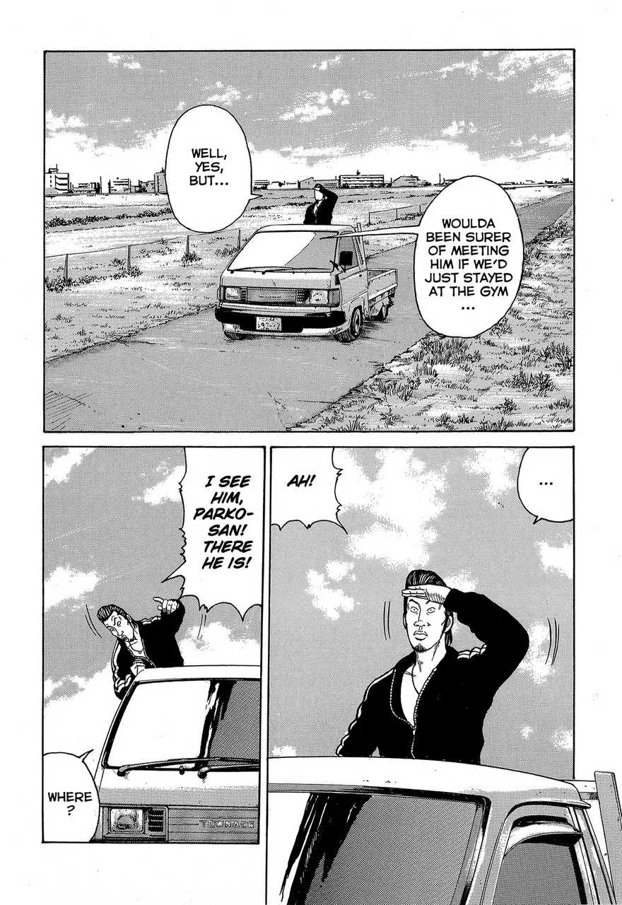 Read Crows en Manga Online