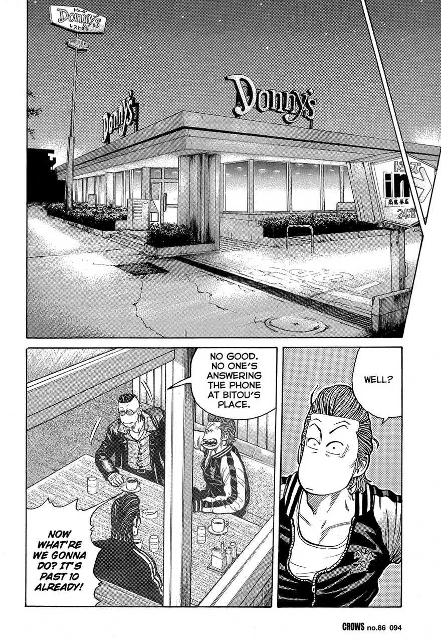 Read Crows en Manga Online