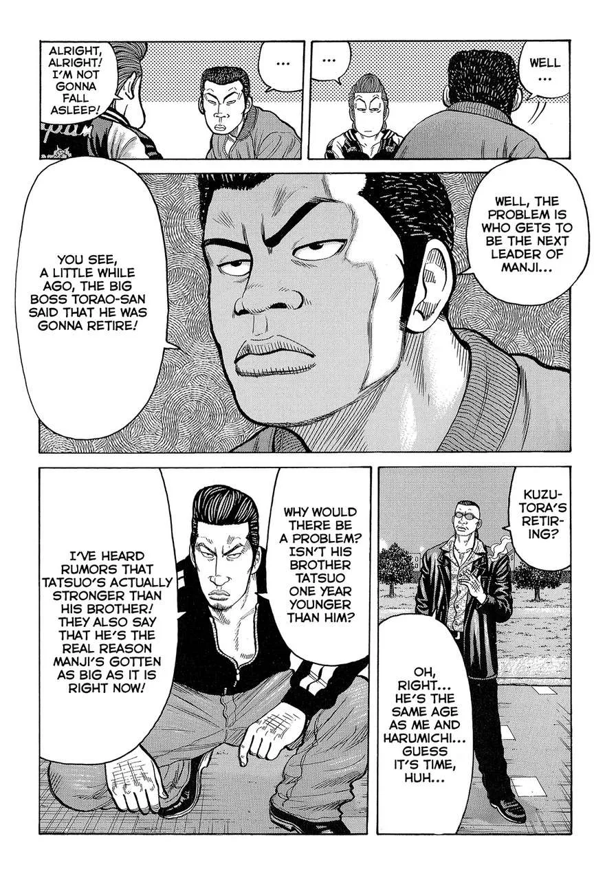 Read Crows en Manga Online
