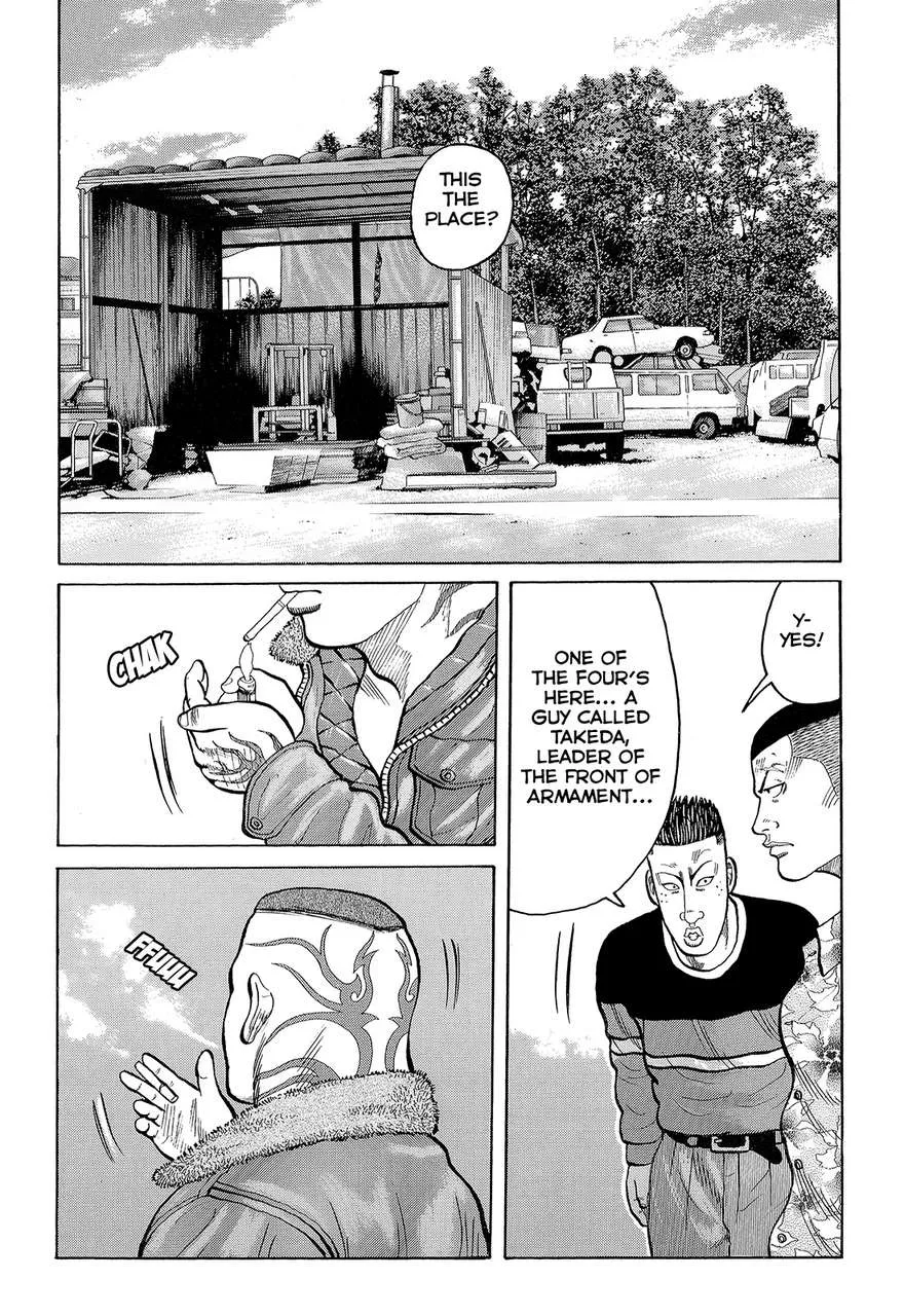 Read Crows en Manga Online