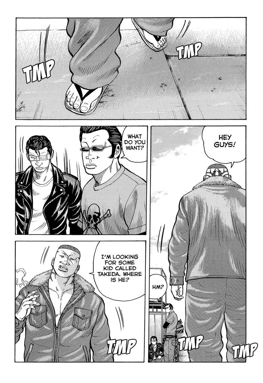 Read Crows en Manga Online