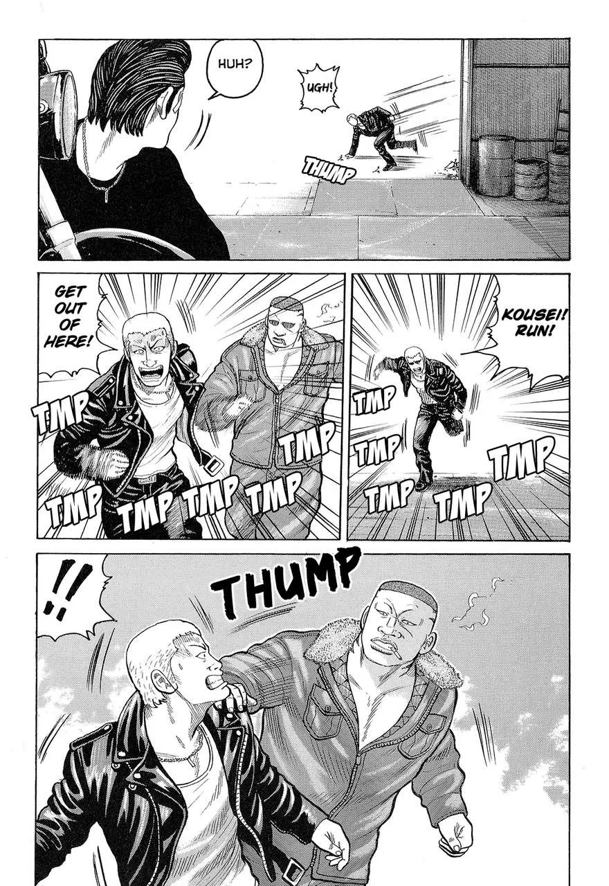 Read Crows en Manga Online