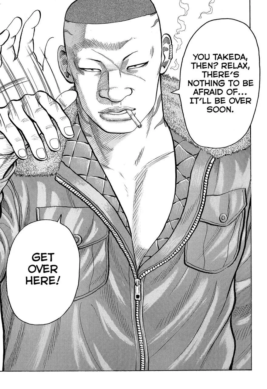 Read Crows en Manga Online