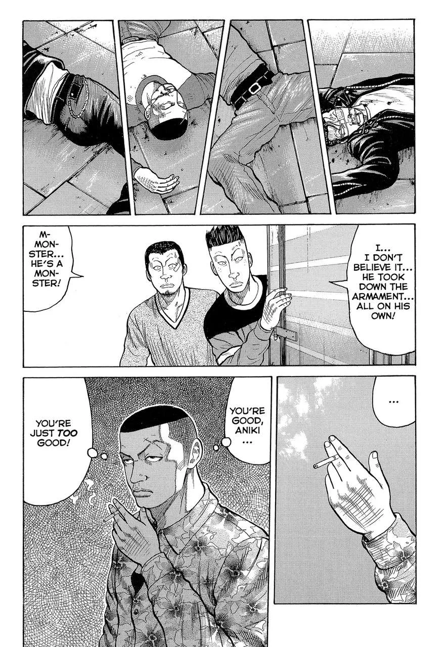 Read Crows en Manga Online