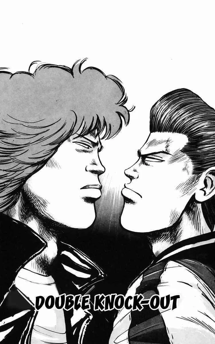 Read Crows en Manga Online