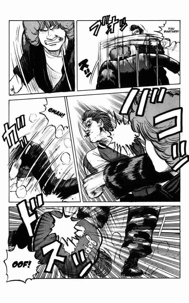 Read Crows en Manga Online