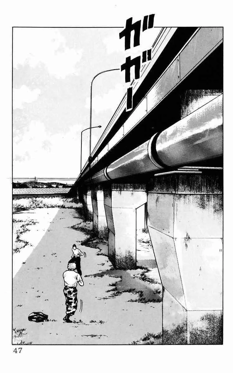 Read Crows en Manga Online