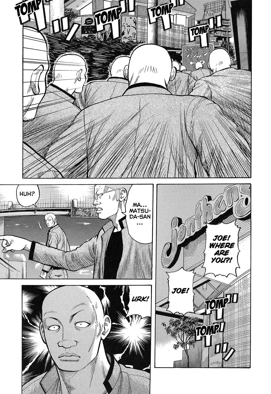 Read Crows en Manga Online