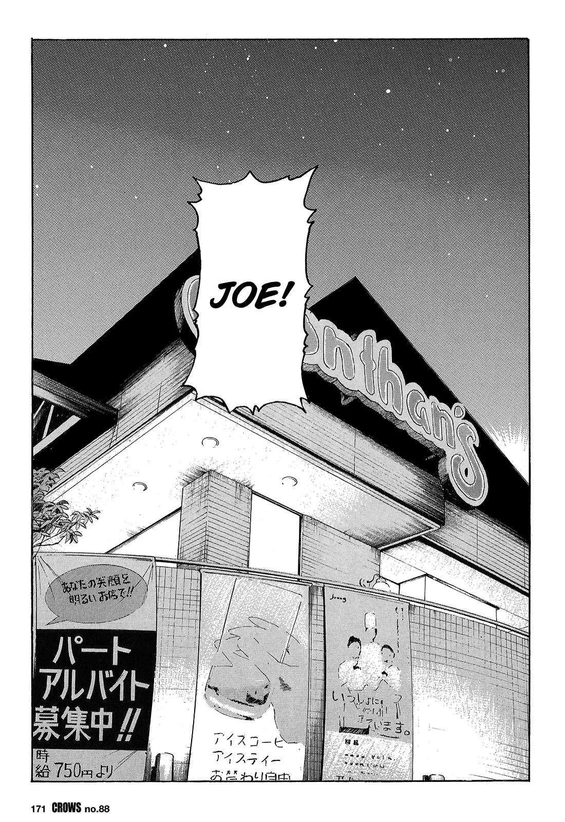 Read Crows en Manga Online