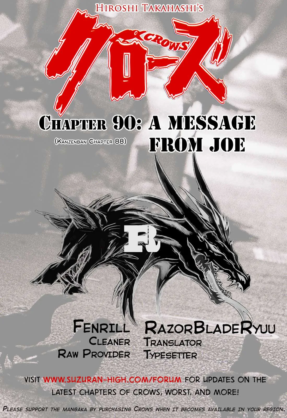 Read Crows en Manga Online