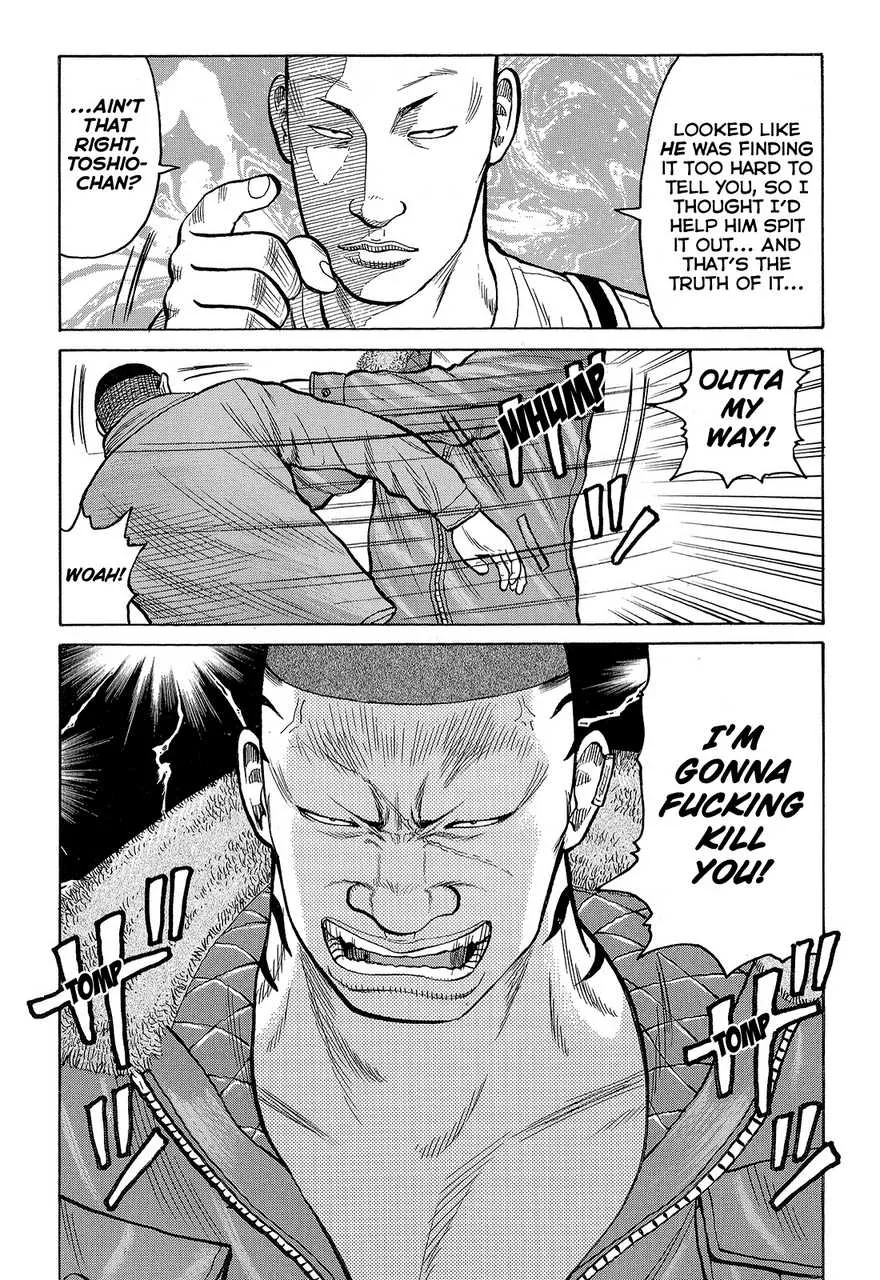Read Crows en Manga Online