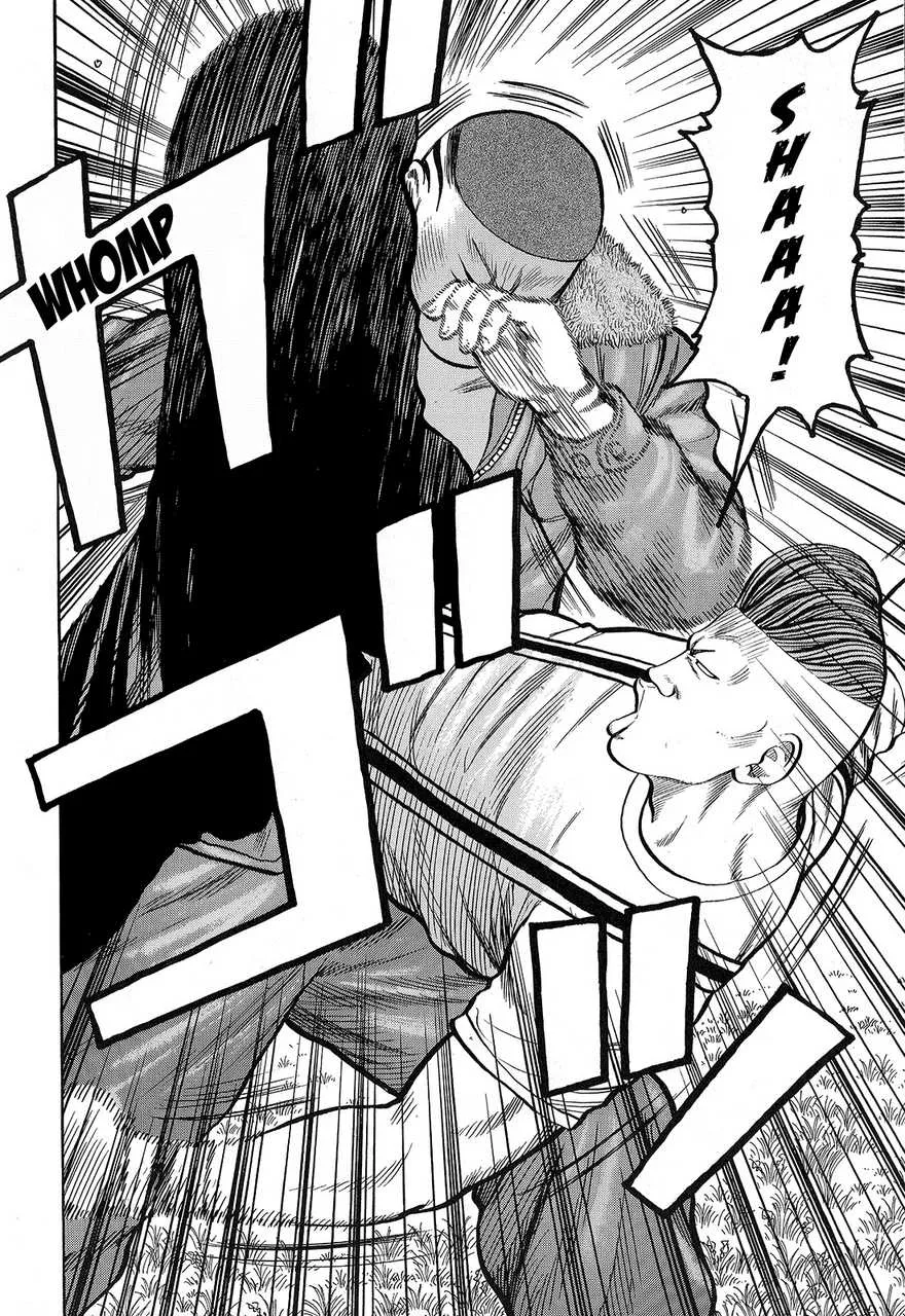 Read Crows en Manga Online