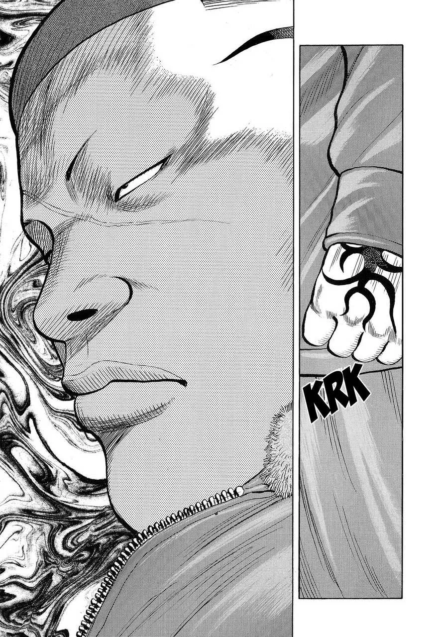 Read Crows en Manga Online