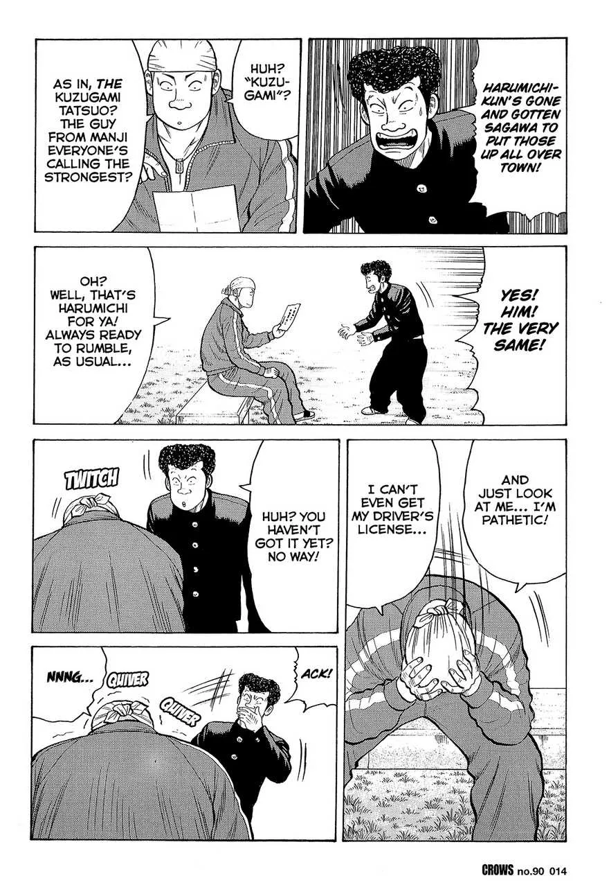 Read Crows en Manga Online