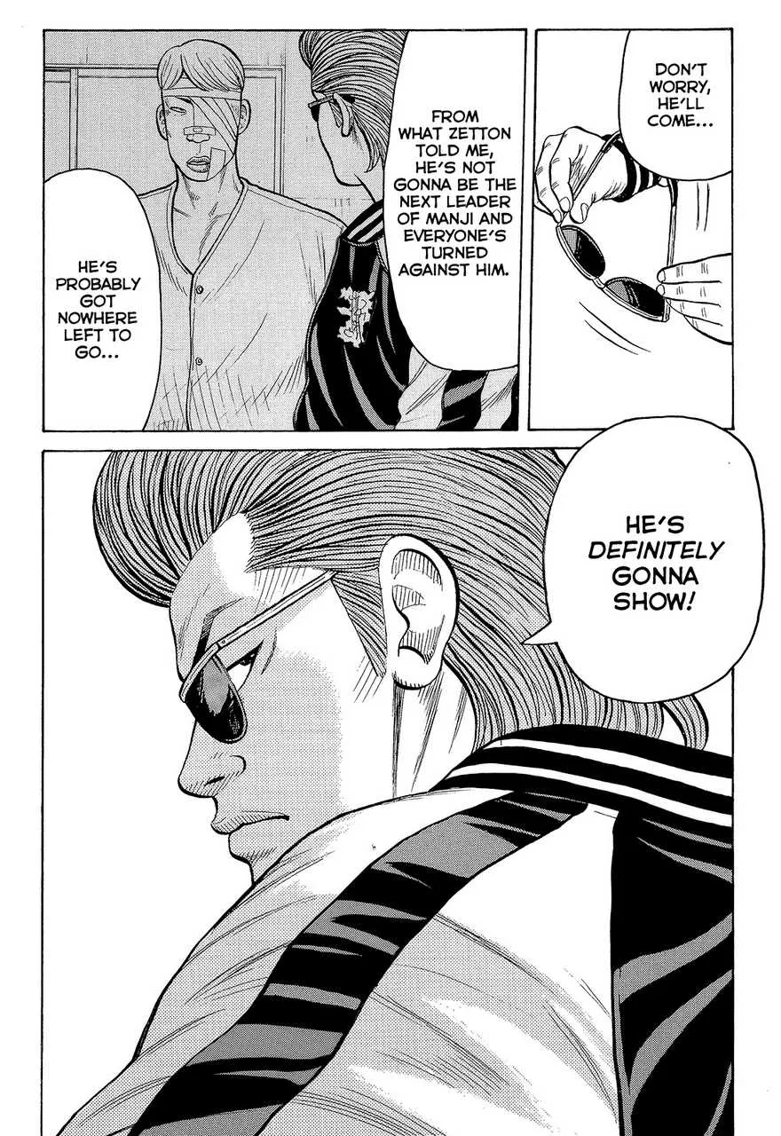 Read Crows en Manga Online