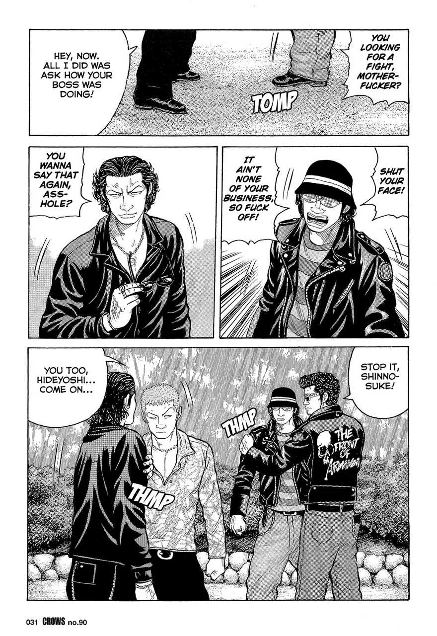 Read Crows en Manga Online