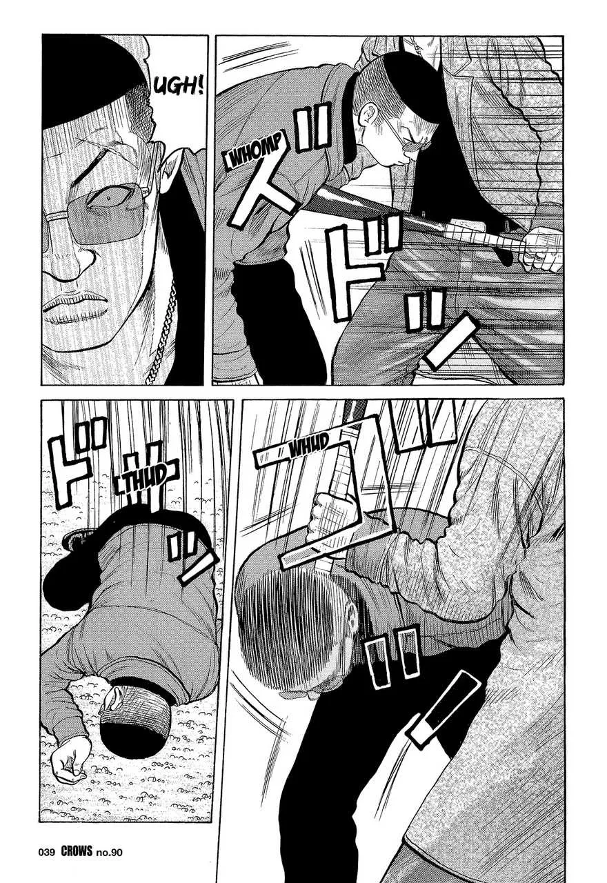 Read Crows en Manga Online