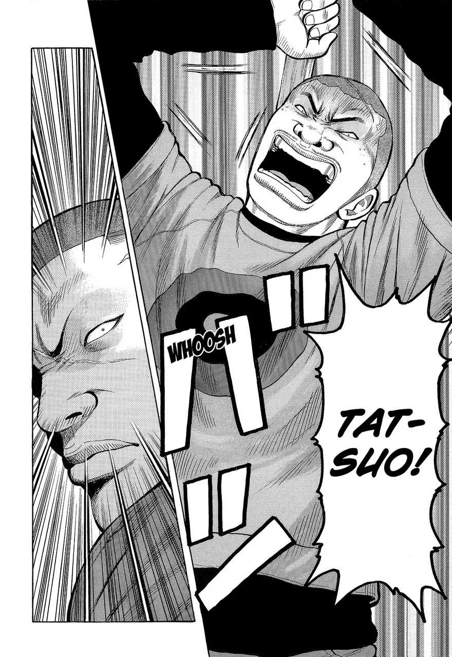 Read Crows en Manga Online