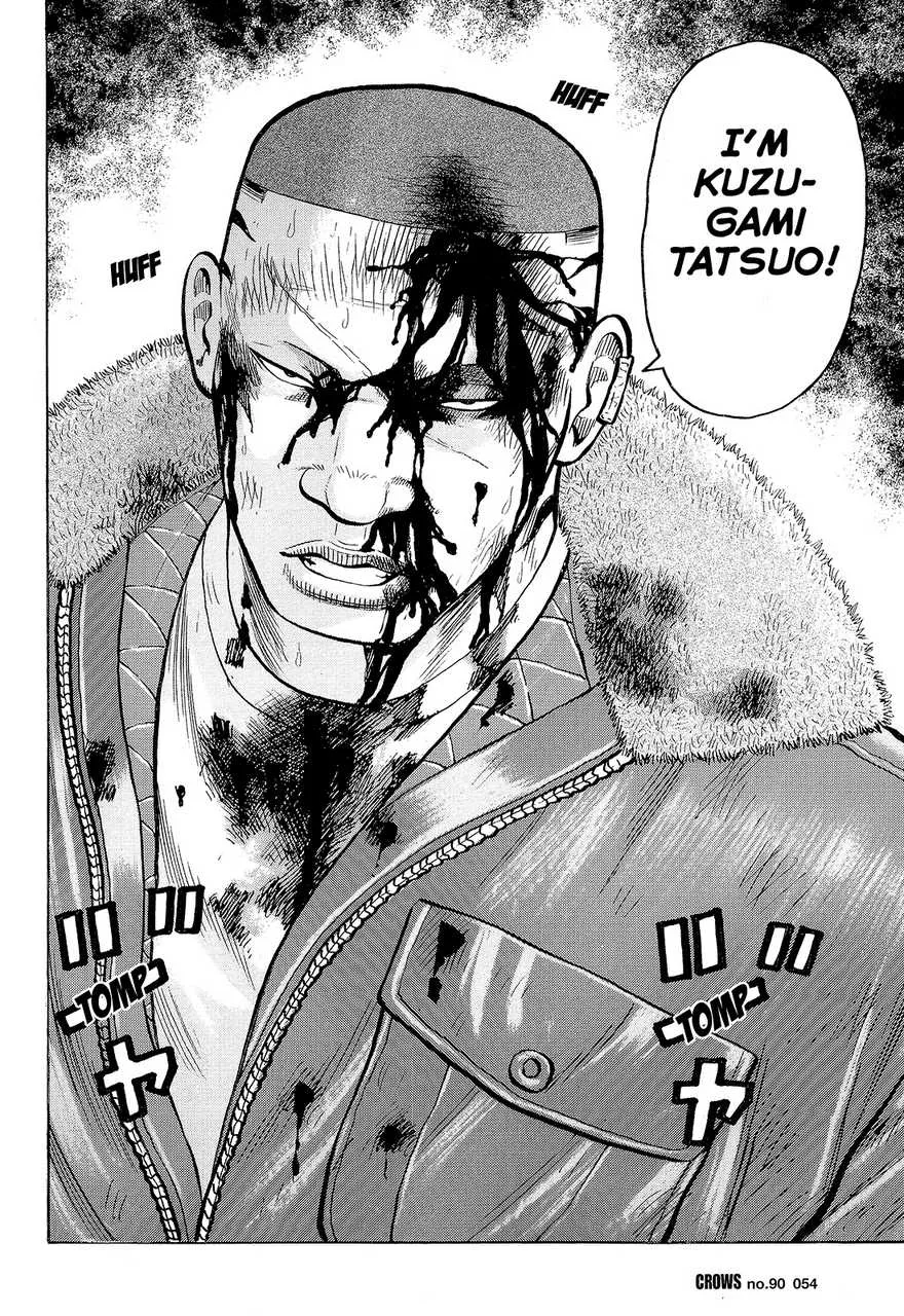 Read Crows en Manga Online