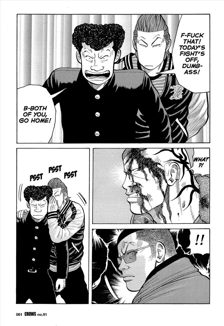 Read Crows en Manga Online