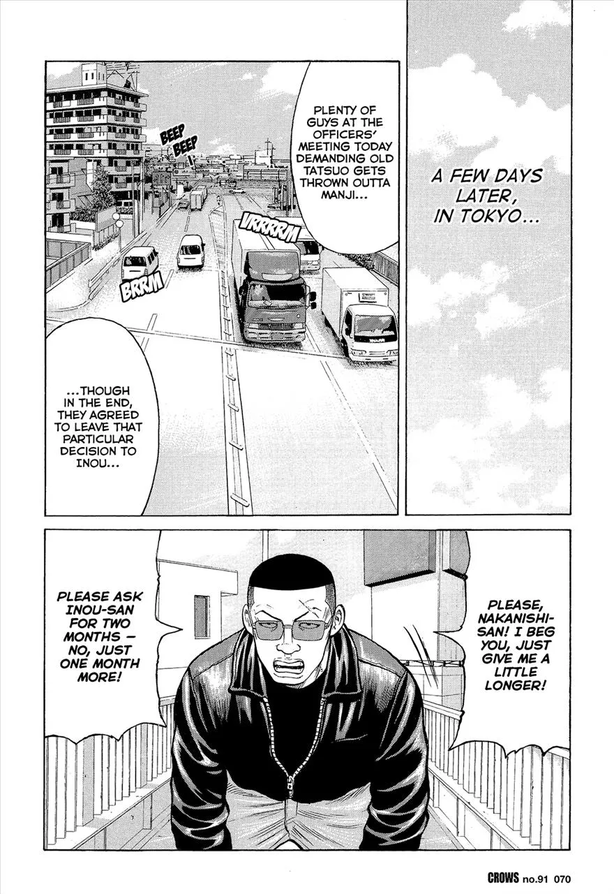 Read Crows en Manga Online