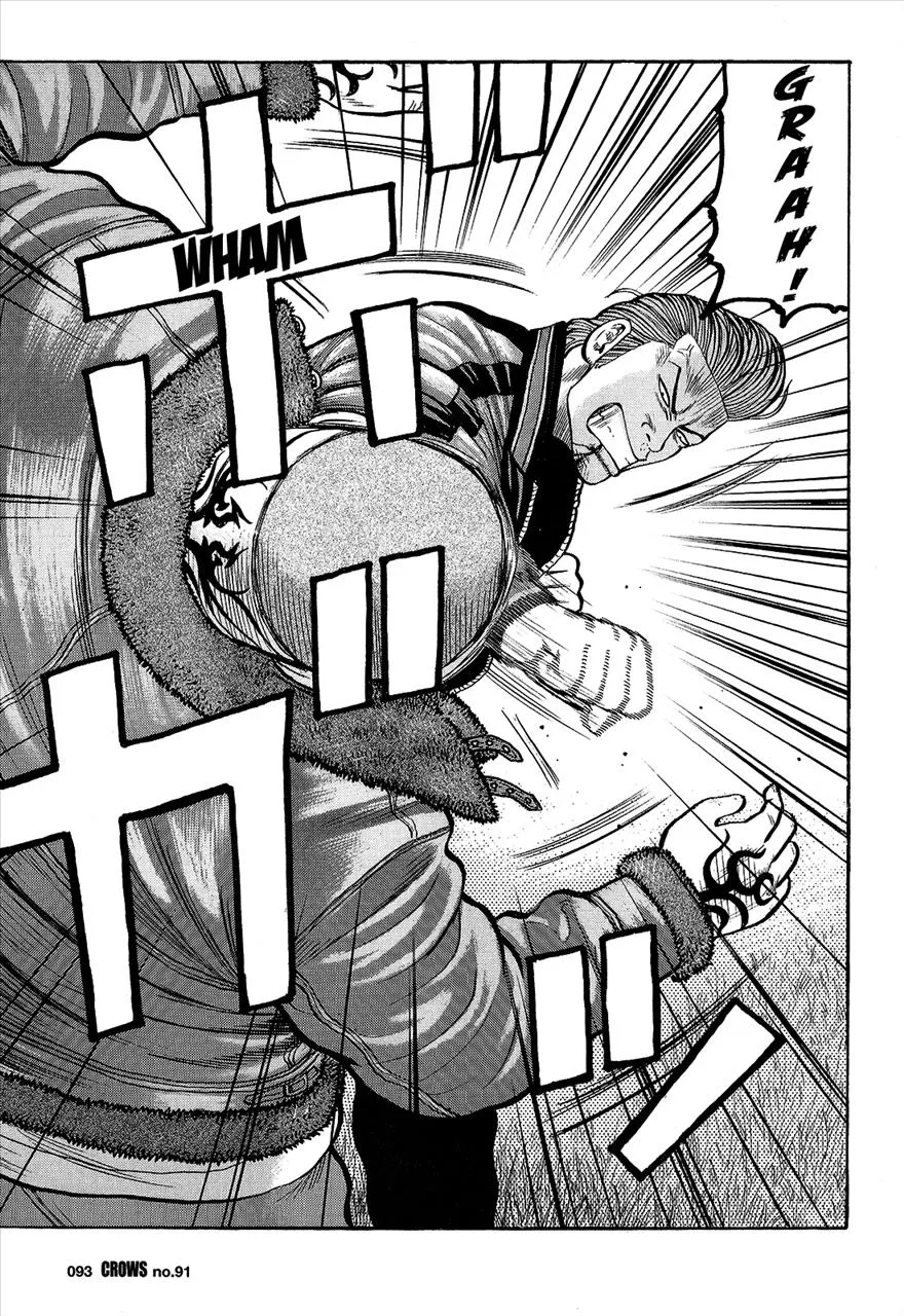 Read Crows en Manga Online