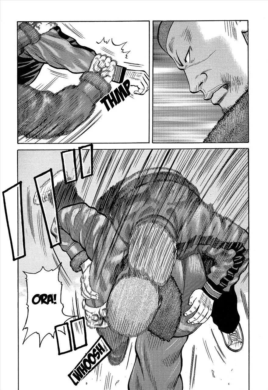 Read Crows en Manga Online