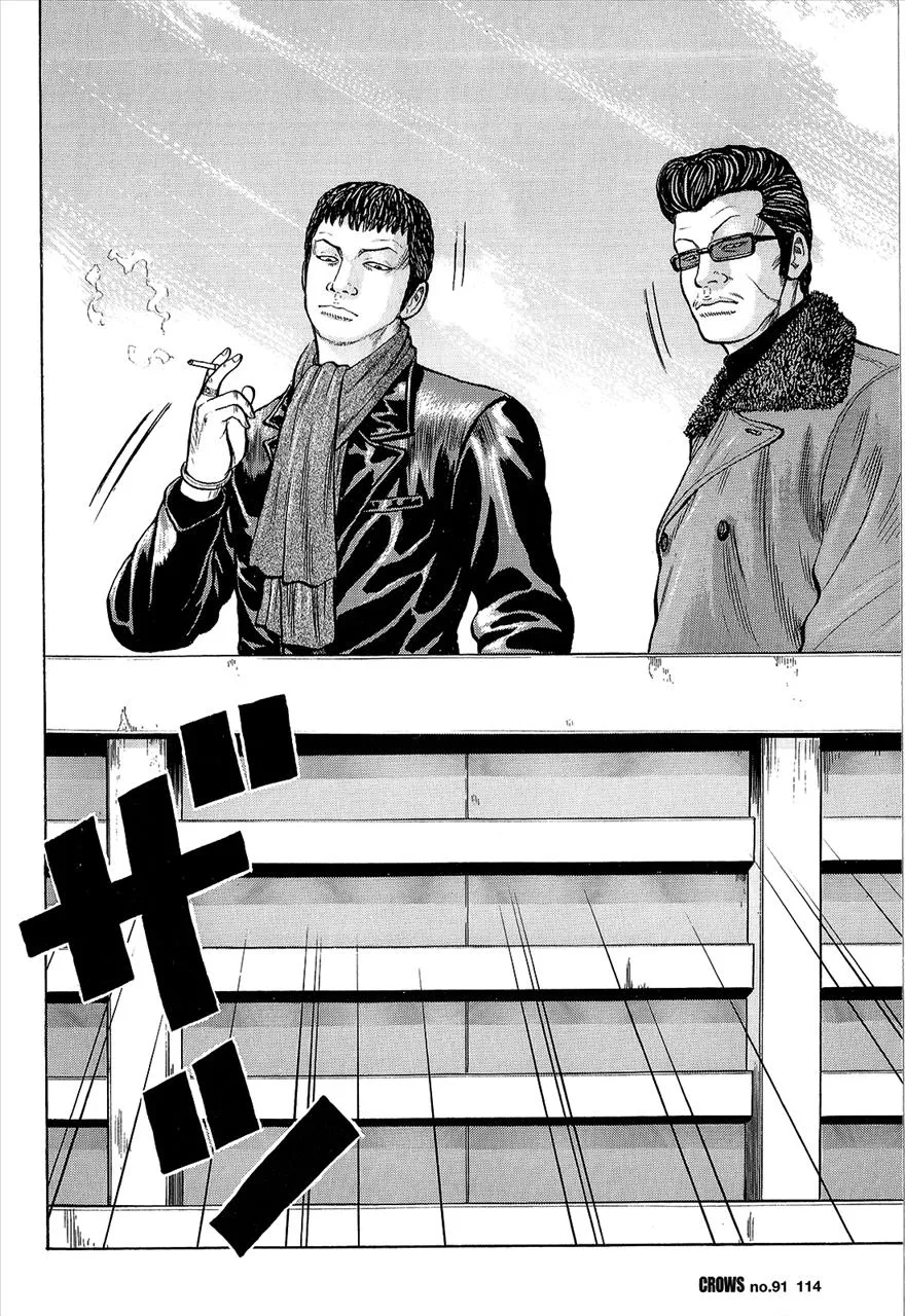 Read Crows en Manga Online