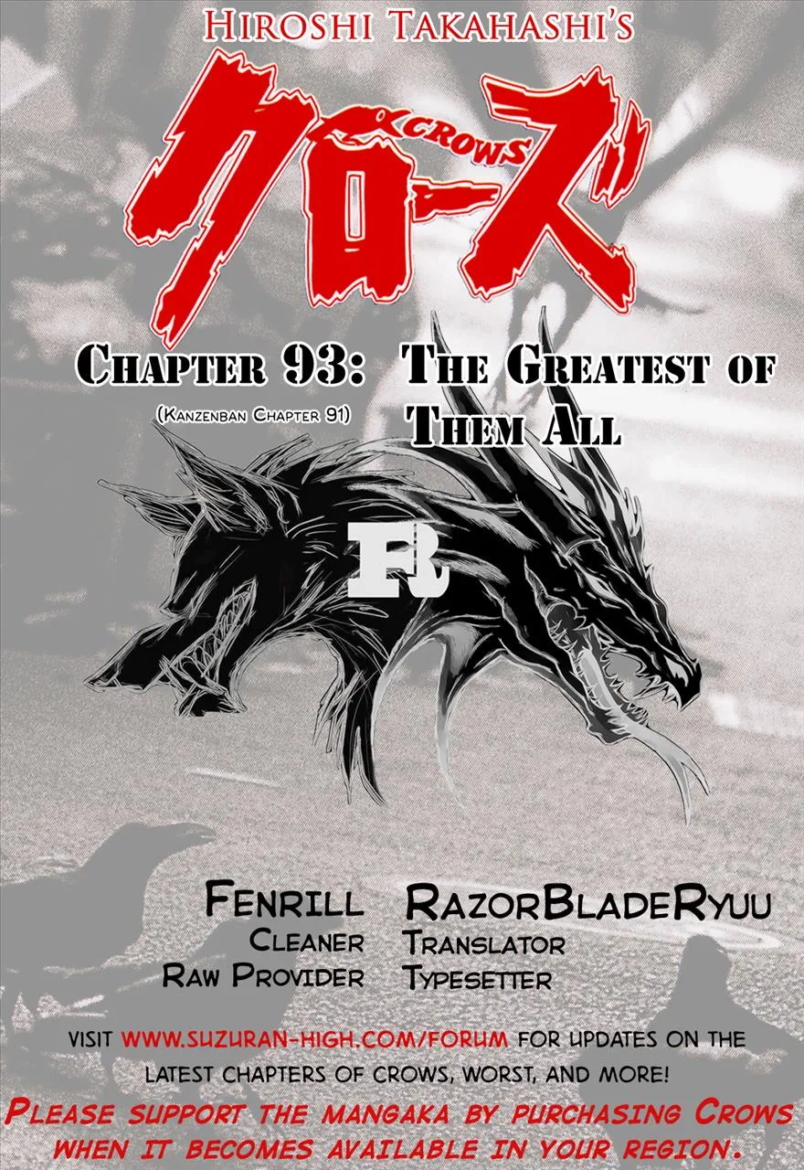 Read Crows en Manga Online
