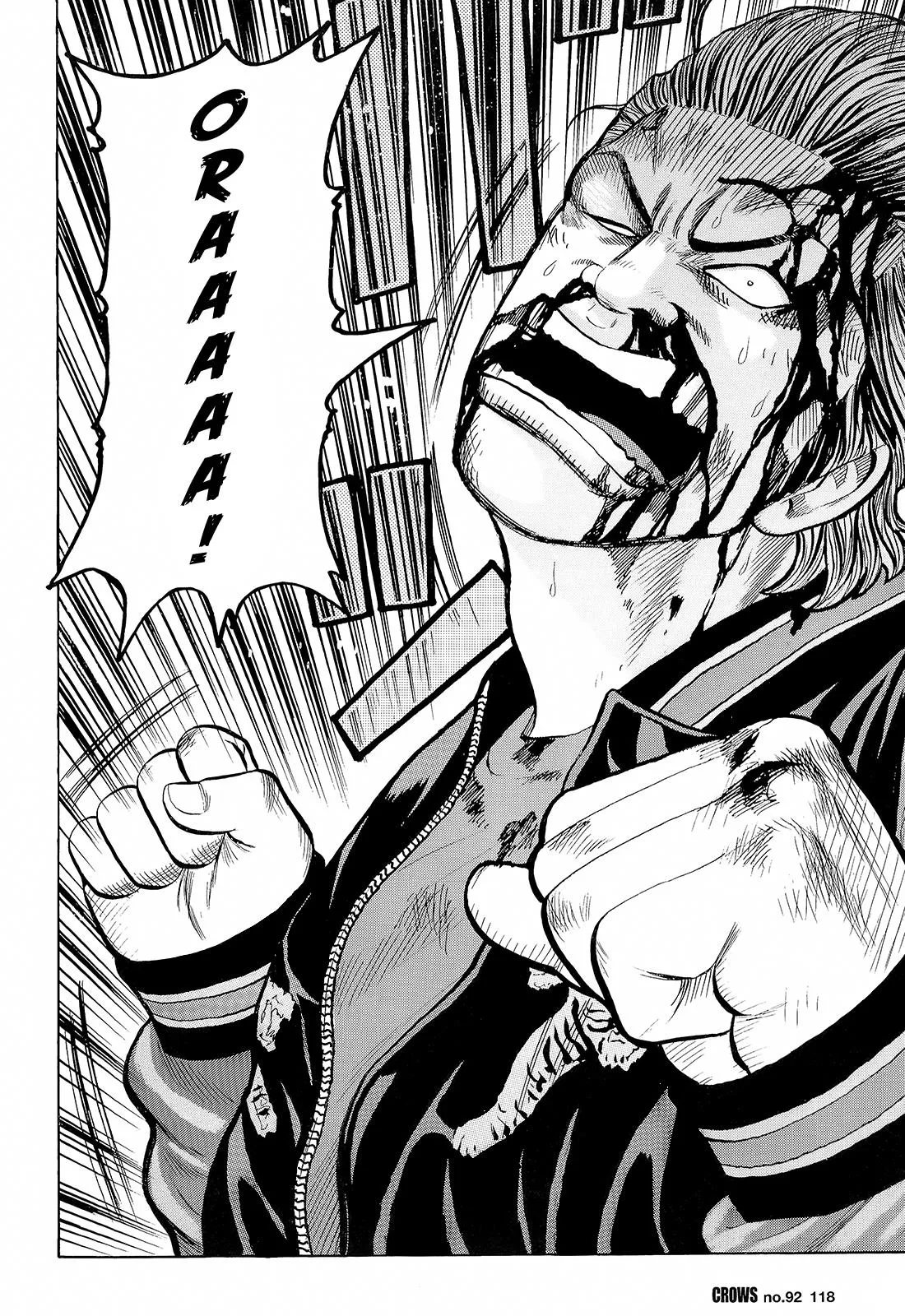 Read Crows en Manga Online