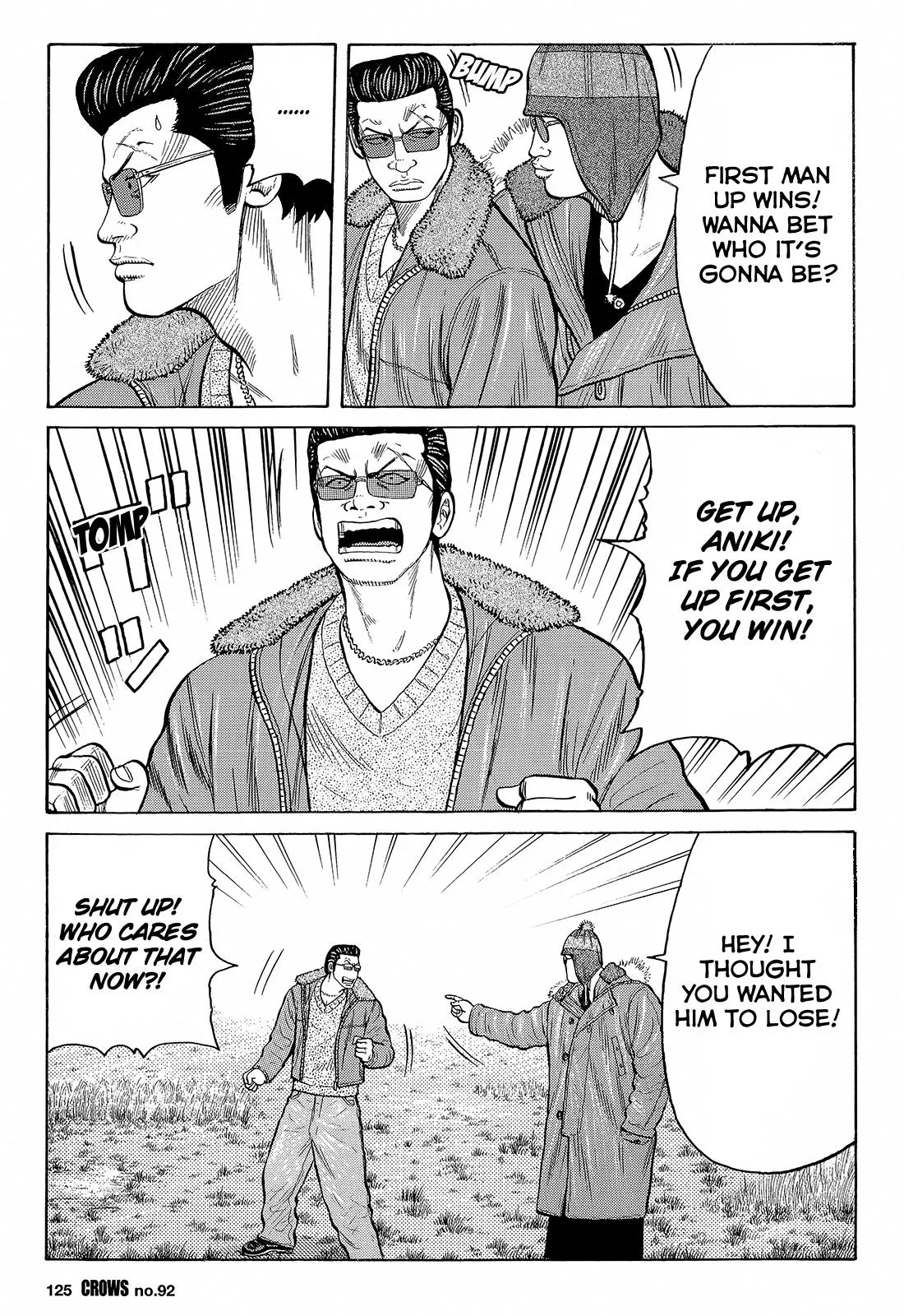 Read Crows en Manga Online