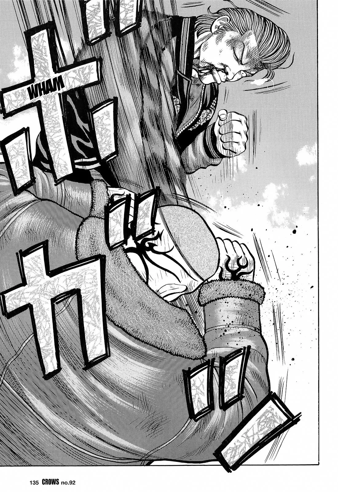 Read Crows en Manga Online
