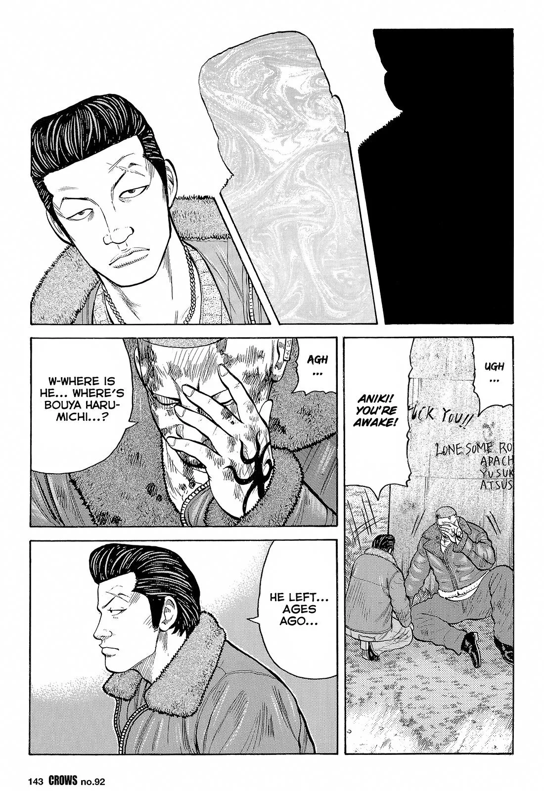 Read Crows en Manga Online