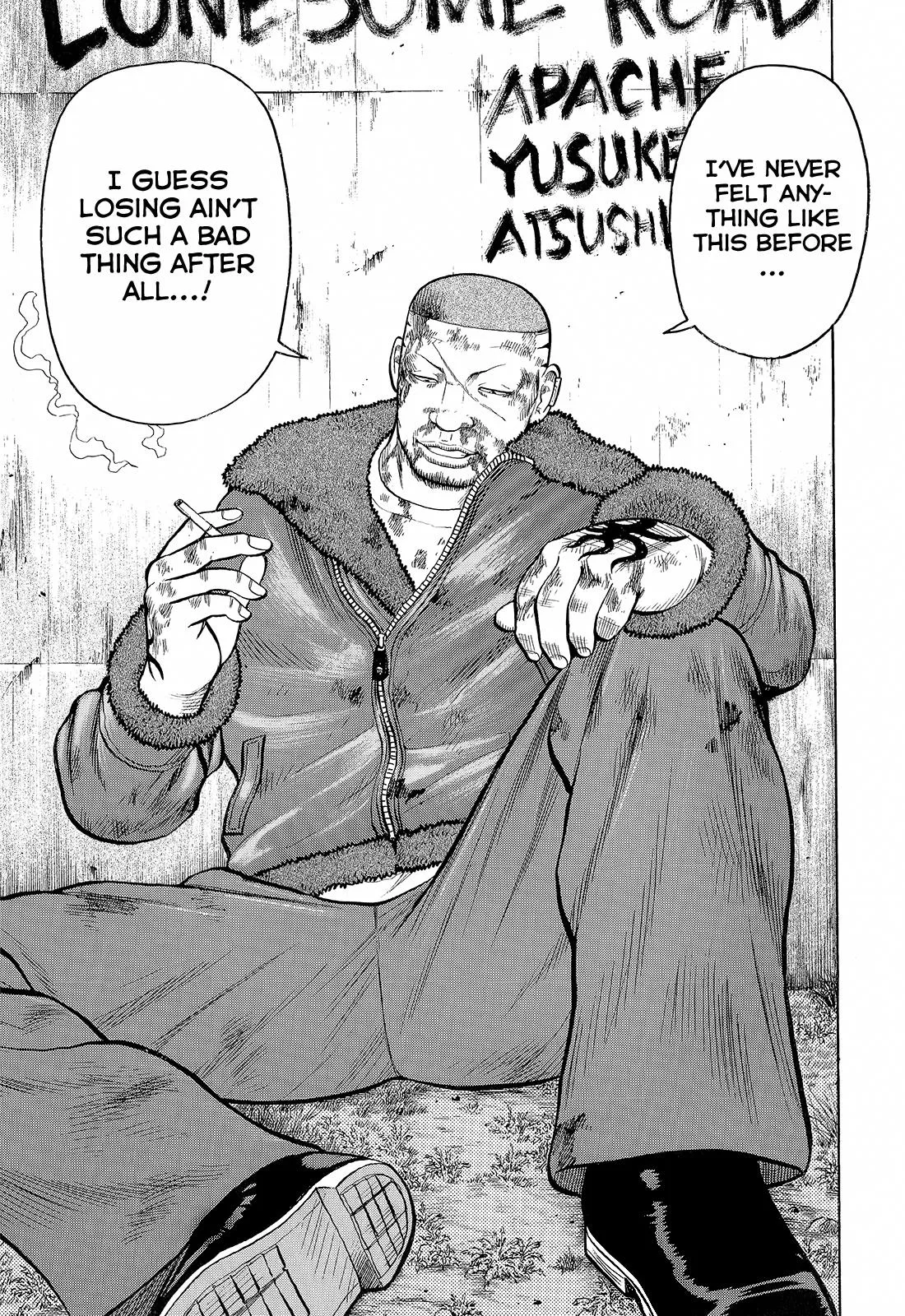 Read Crows en Manga Online