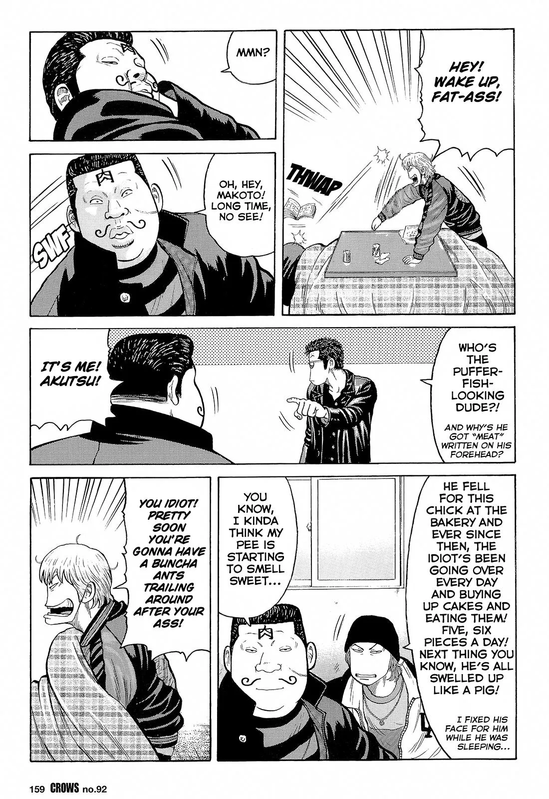 Read Crows en Manga Online