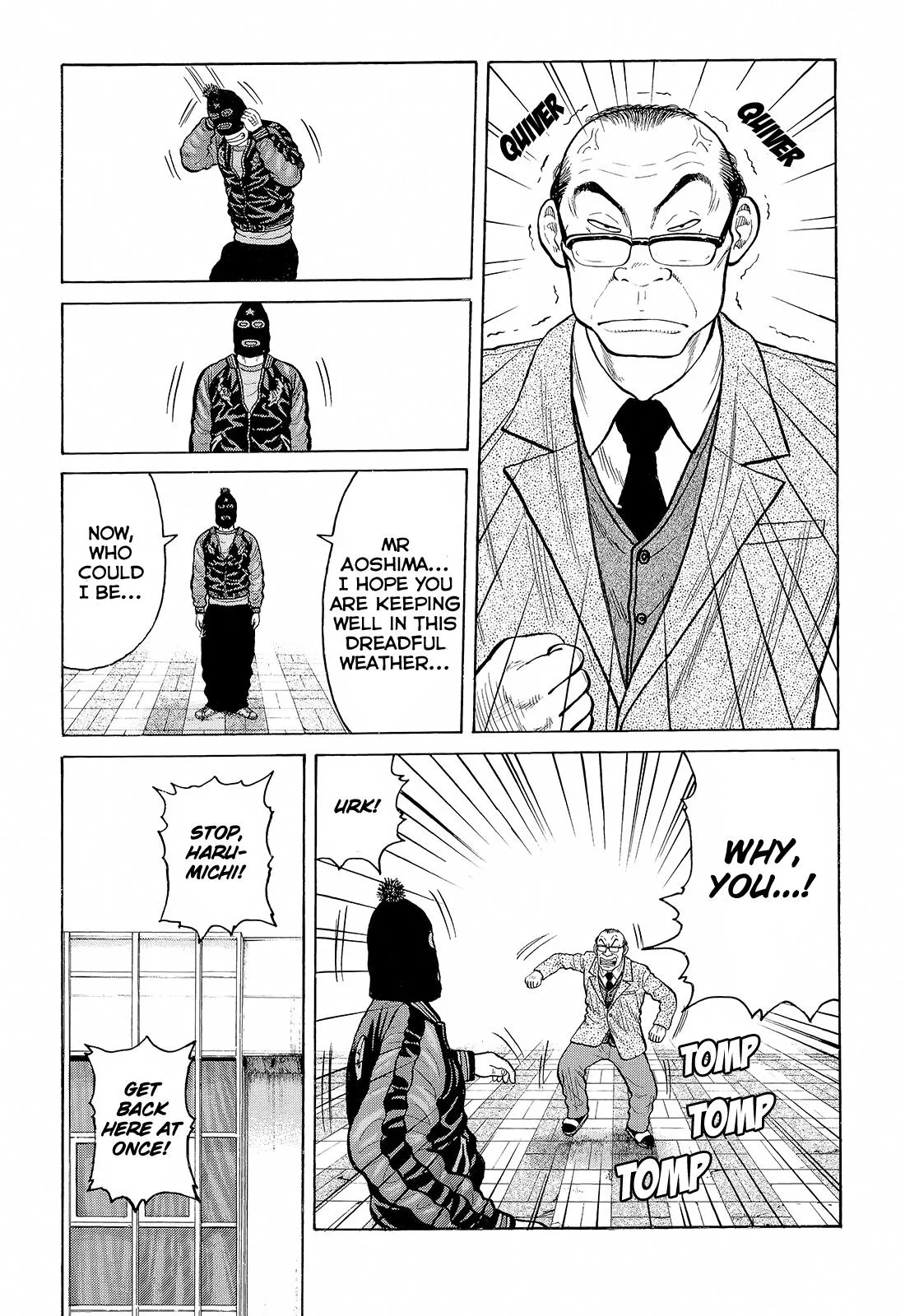 Read Crows en Manga Online