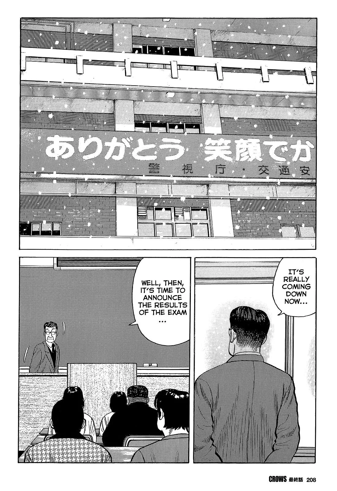 Read Crows en Manga Online