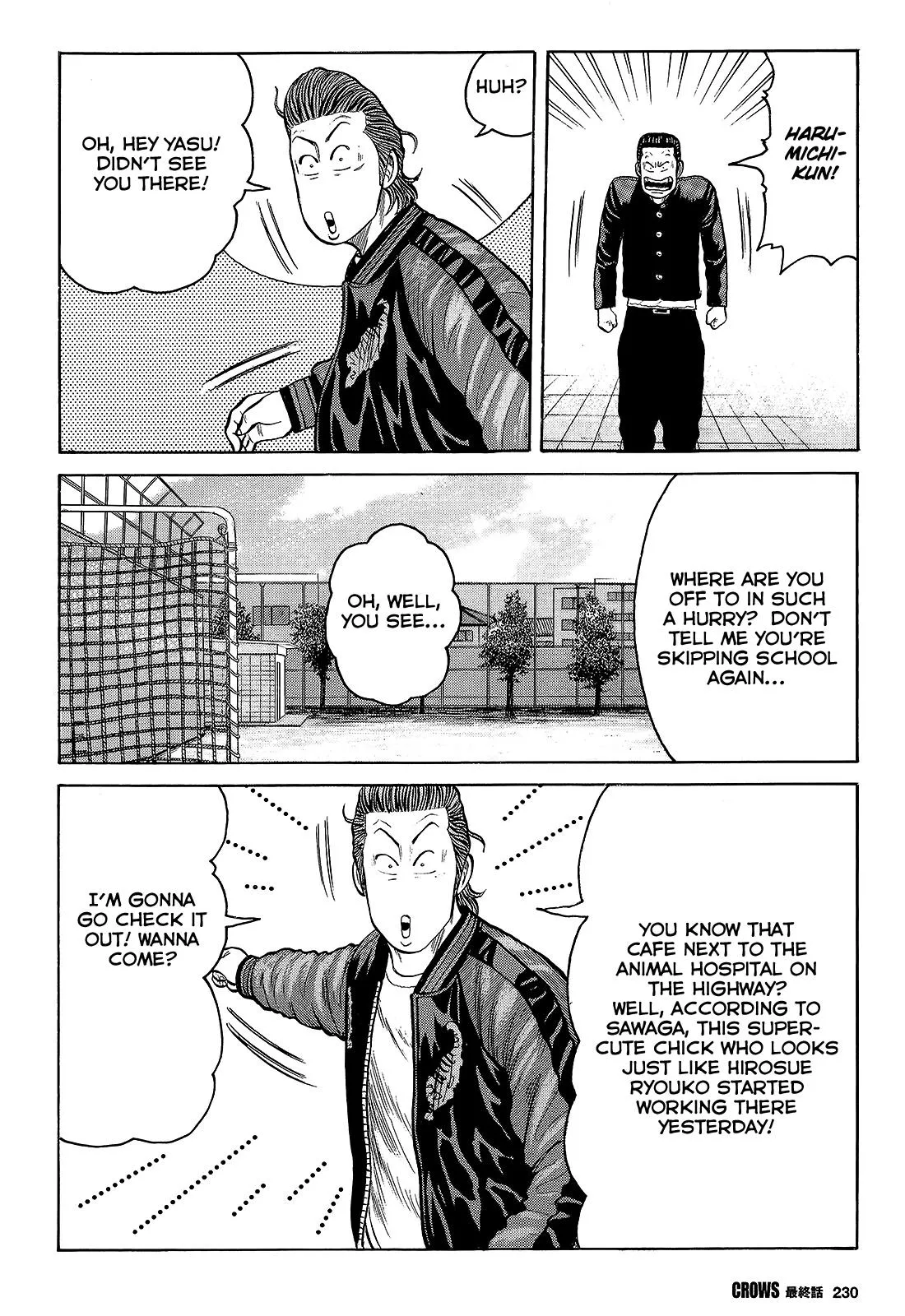 Read Crows en Manga Online